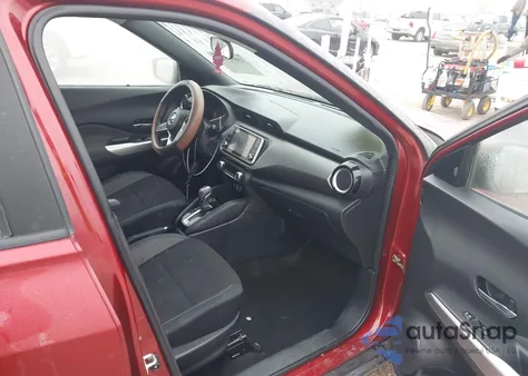 2020 Nissan Kicks Sv Xtronic Cvt z USA, uszkodzony, nr VIN 3N1CP5CV1LL505150